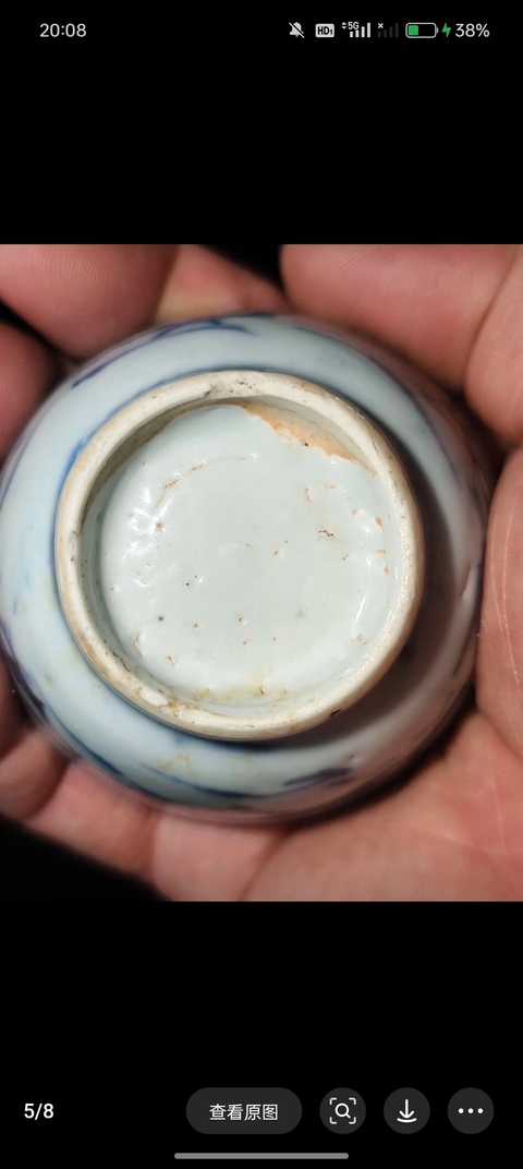 古玩陶瓷清早期青花魚藻紋杯真品鑒賞圖