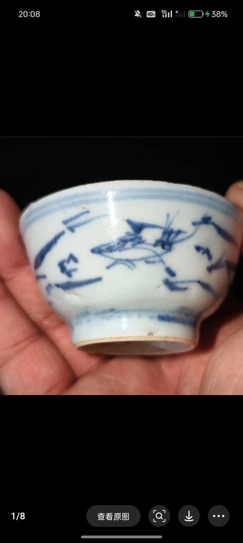 古玩陶瓷清早期青花魚藻紋杯真品鑒賞圖
