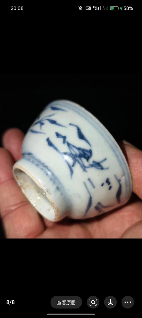 古玩陶瓷清早期青花魚藻紋杯真品鑒賞圖
