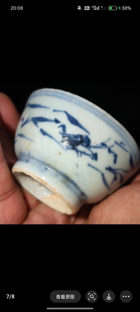 古玩陶瓷清早期青花魚藻紋杯真品鑒賞圖