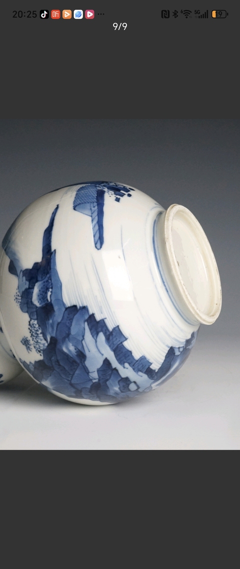 古玩陶瓷青花葫蘆瓶真品鑒賞圖