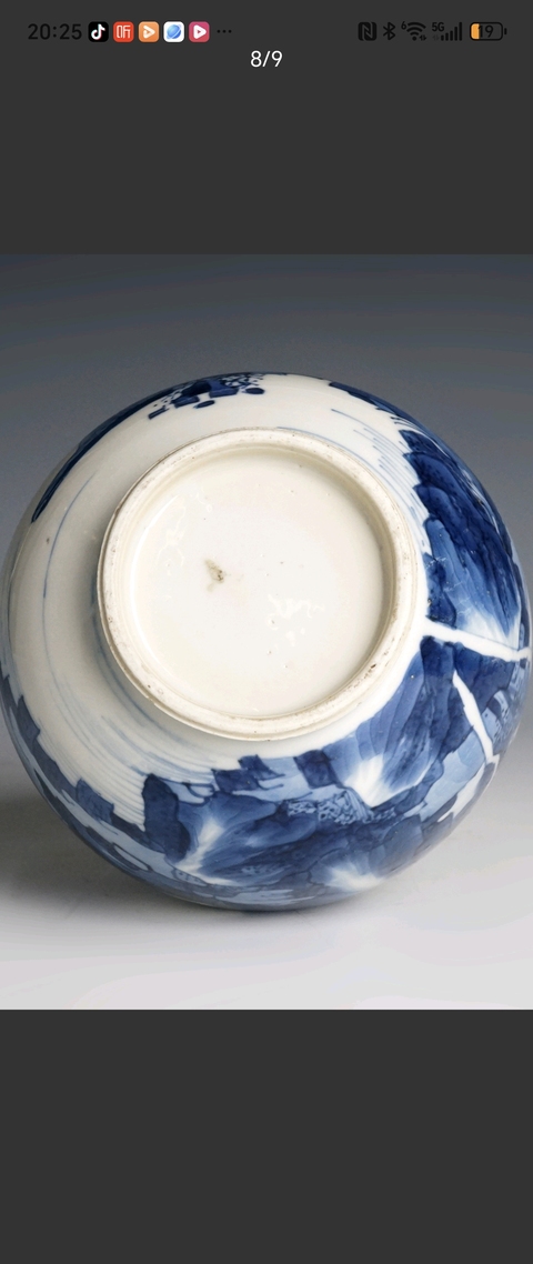 古玩陶瓷青花葫蘆瓶真品鑒賞圖