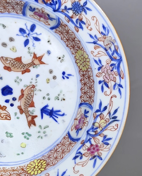 古玩陶瓷青花五彩魚紋盤真品鑒賞圖