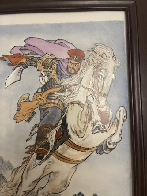 古玩陶瓷粉彩人物瓷板真品鑒賞圖