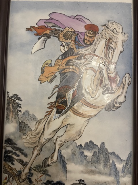 古玩陶瓷粉彩人物瓷板真品鑒賞圖