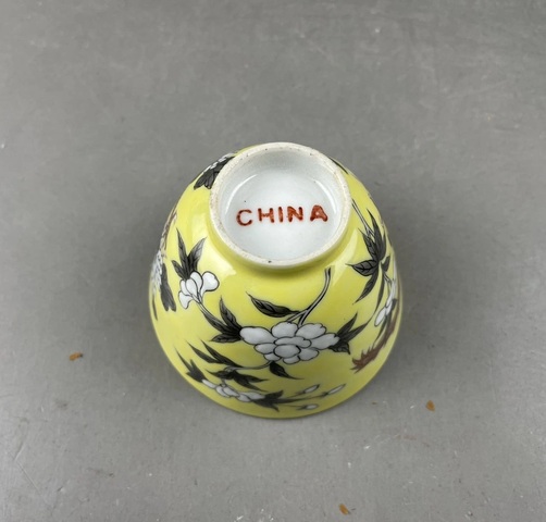 古玩陶瓷大雅齋風格仰鐘杯真品鑒賞圖