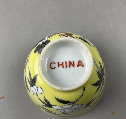 古玩陶瓷大雅齋風格仰鐘杯真品鑒賞圖