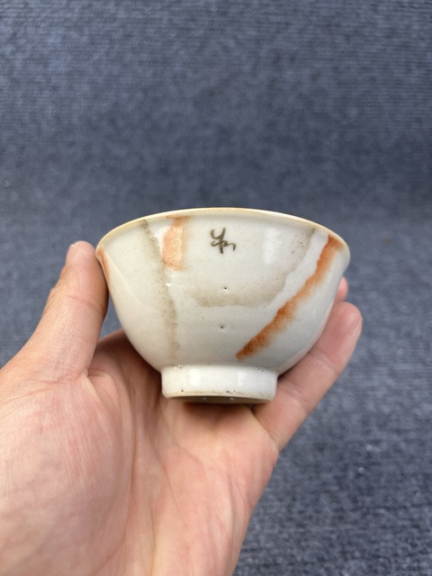 古玩陶瓷石紋釉茶圓拍賣,當前價格3588元