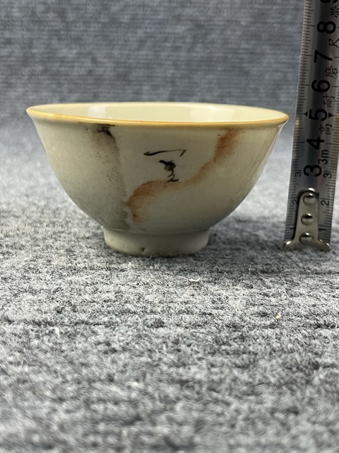 古玩陶瓷石紋釉茶圓拍賣,當前價格3588元