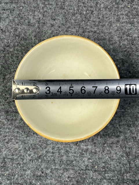 古玩陶瓷石紋釉茶圓拍賣,當前價格3588元