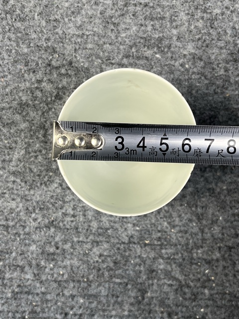 古玩陶瓷青花漁樵耕讀仰鐘杯拍賣，當前價格1388元