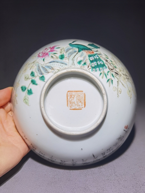 古玩陶瓷粉彩孔雀花卉紋碗拍賣,當前價格2280元