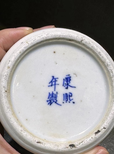 古玩陶瓷光緒·麻姑獻(xiàn)壽青花人物故事瓶拍賣,當(dāng)前價(jià)格4200元