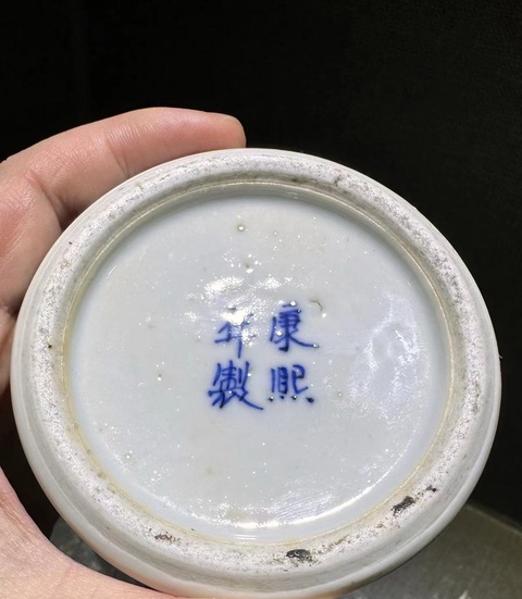 古玩陶瓷光緒·麻姑獻(xiàn)壽青花人物故事瓶拍賣,當(dāng)前價(jià)格4200元