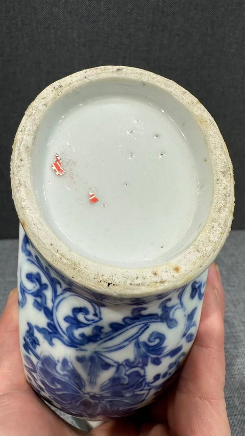 古玩陶瓷道光·三教九流青花抱月壺拍賣,當前價格9800元