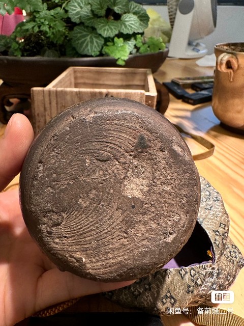 古玩陶瓷褐釉雙系茶入真品鑒賞圖