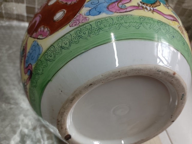 古玩陶瓷彩繪獅紋天球瓶拍賣，當前價格880元