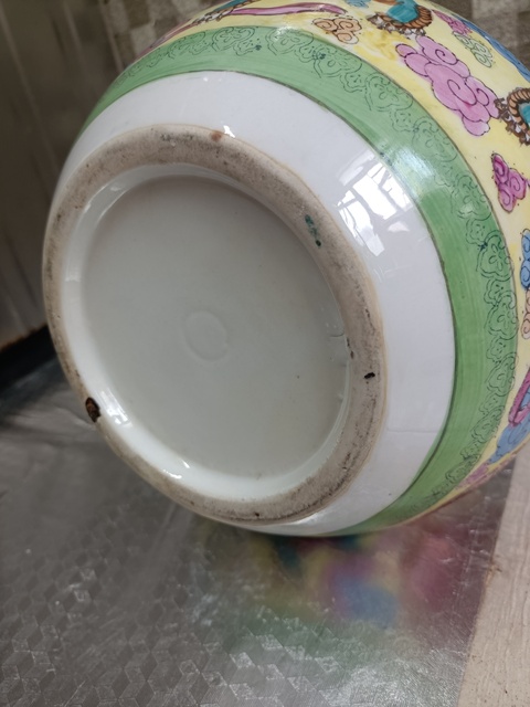 古玩陶瓷彩繪獅紋天球瓶拍賣，當前價格880元