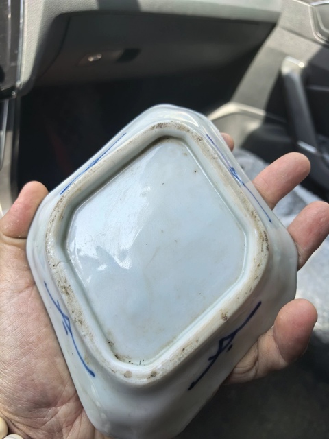 古玩陶瓷倭角盤真品鑒賞圖