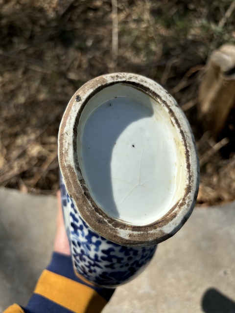 古玩陶瓷清光緒青花市井人物故事圖抱月瓶拍賣,當(dāng)前價格4500元