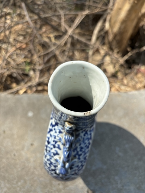古玩陶瓷清光緒青花市井人物故事圖抱月瓶拍賣,當(dāng)前價格4500元