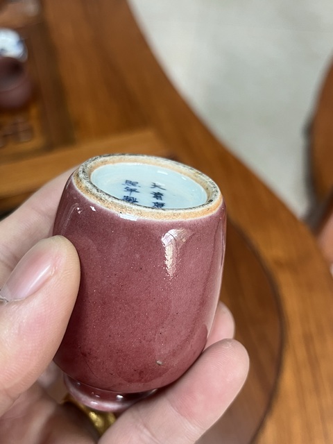 古玩陶瓷紅釉水盂真品鑒賞圖