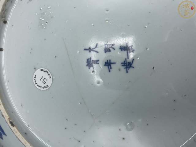 古玩陶瓷明嘉靖青花蜂鹿圖大盤真品鑒賞圖