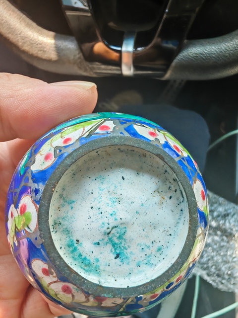 古玩陶瓷銅胎畫琺瑯花卉紋杯真品鑒賞圖