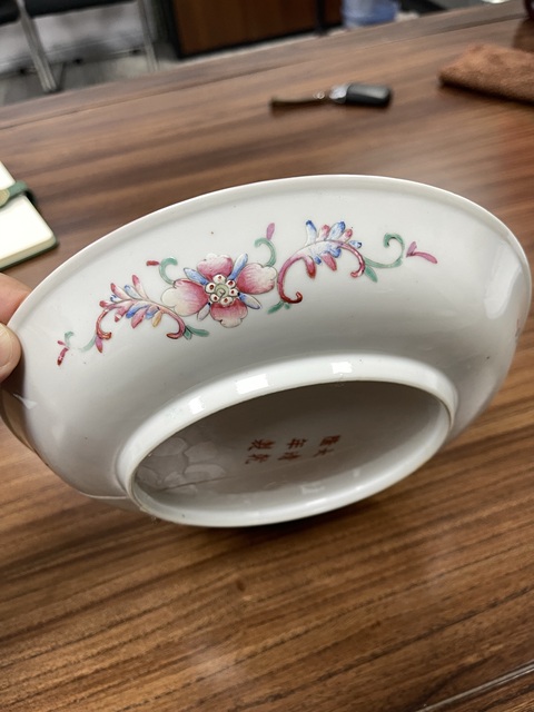 古玩陶瓷粉彩龍鳳紋盤真品鑒賞圖