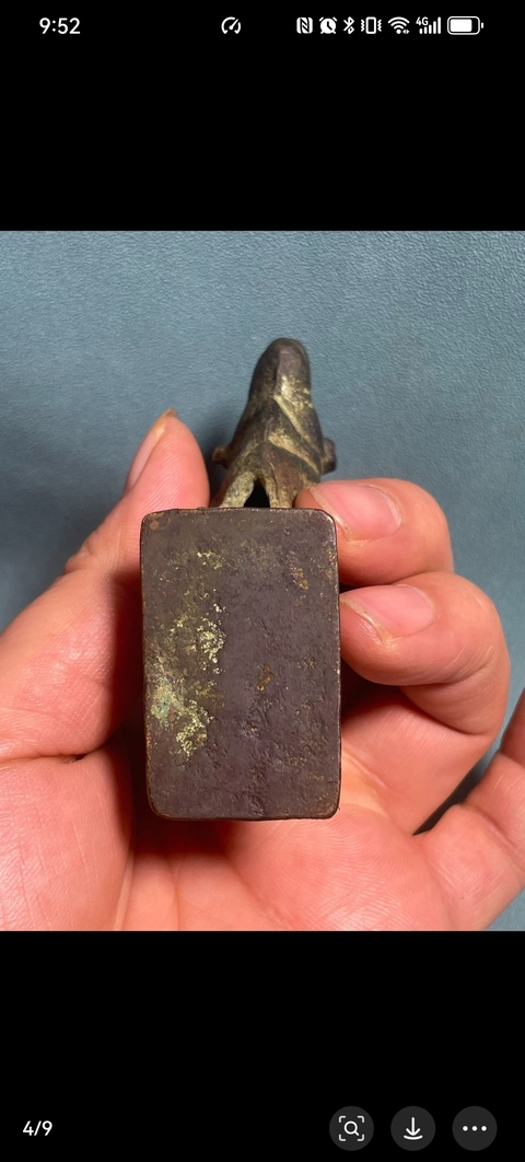 古玩銅器造像真品鑒賞圖