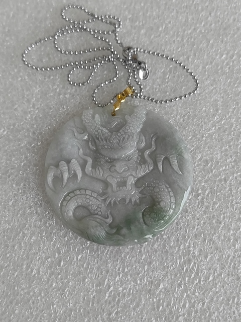 古玩玉器天然翡翠雕“龍紋牌”拍賣，當前價格298元