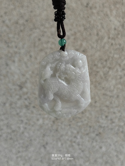 古玩玉器天然翡翠雕“麒麟牌”拍賣,當前價格260元