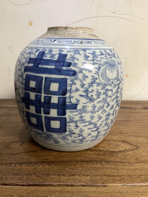 古玩陶瓷青花纏枝花卉紋喜字罐拍賣，當(dāng)前價(jià)格750元