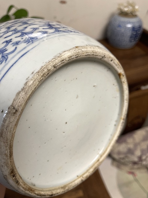 古玩陶瓷青花纏枝花卉紋喜字罐拍賣，當(dāng)前價(jià)格750元