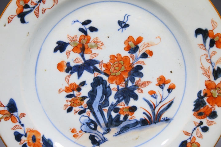 古玩陶瓷清康熙?青花礬紅描金洞石花卉紋盤拍賣，當前價格0元
