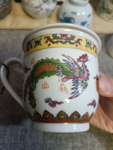 古玩陶瓷創匯粉彩龍鳳紋茶杯拍賣，當前價格888元