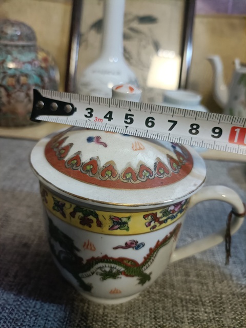 古玩陶瓷創匯粉彩龍鳳紋茶杯拍賣，當前價格888元