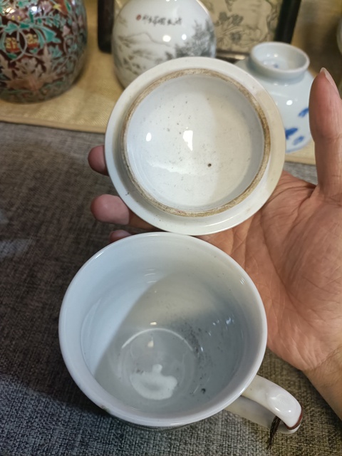 古玩陶瓷創匯粉彩龍鳳紋茶杯拍賣，當前價格888元