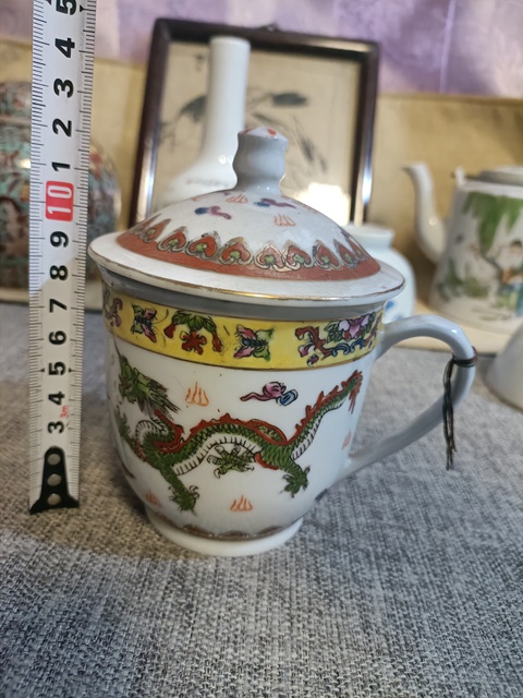 古玩陶瓷創匯粉彩龍鳳紋茶杯拍賣，當前價格888元