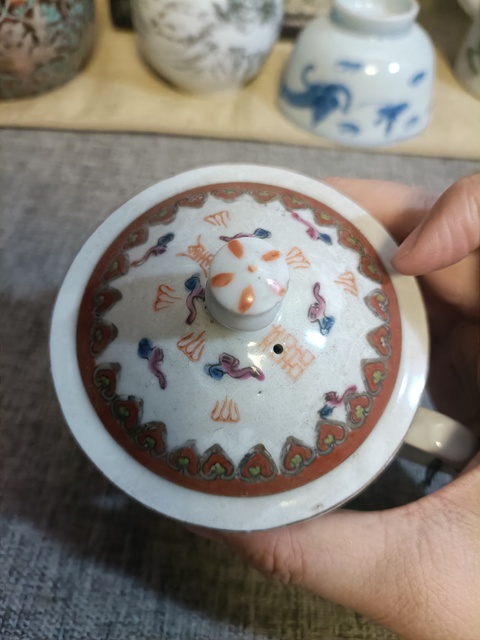 古玩陶瓷創匯粉彩龍鳳紋茶杯拍賣，當前價格888元