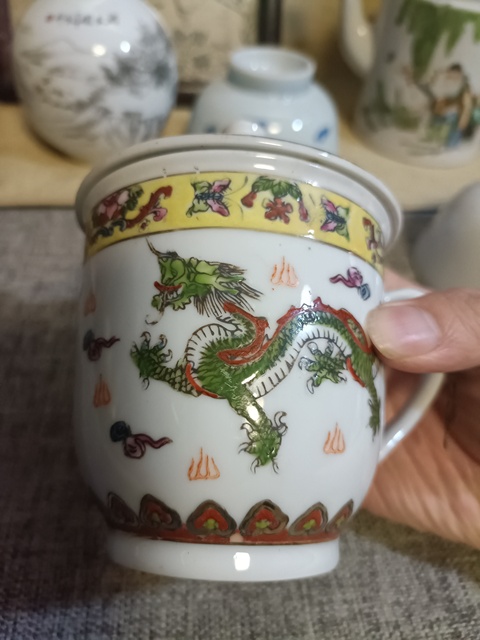 古玩陶瓷創匯粉彩龍鳳紋茶杯拍賣，當前價格888元