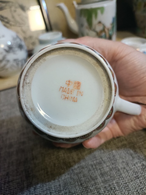 古玩陶瓷創匯粉彩龍鳳紋茶杯拍賣，當前價格888元