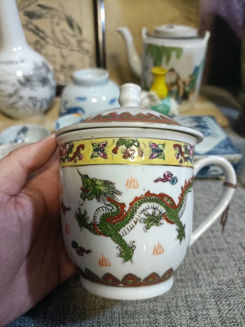 古玩陶瓷創匯粉彩龍鳳紋茶杯拍賣，當前價格888元