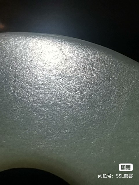 古玩玉器玉璧拍賣，當前價格30000元