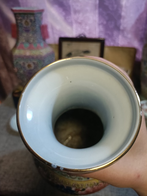 古玩陶瓷創匯粉彩龍紋盤口瓶拍賣，當前價格3588元