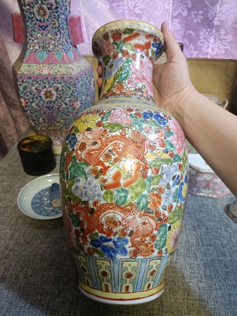 古玩陶瓷創匯粉彩龍紋盤口瓶拍賣，當前價格3588元