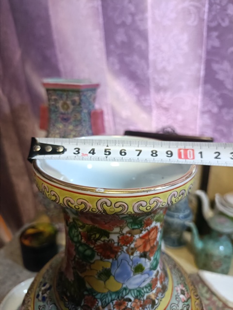 古玩陶瓷創匯粉彩龍紋盤口瓶拍賣，當前價格3588元