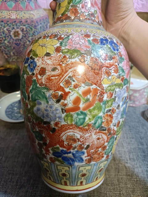 古玩陶瓷創匯粉彩龍紋盤口瓶拍賣，當前價格3588元