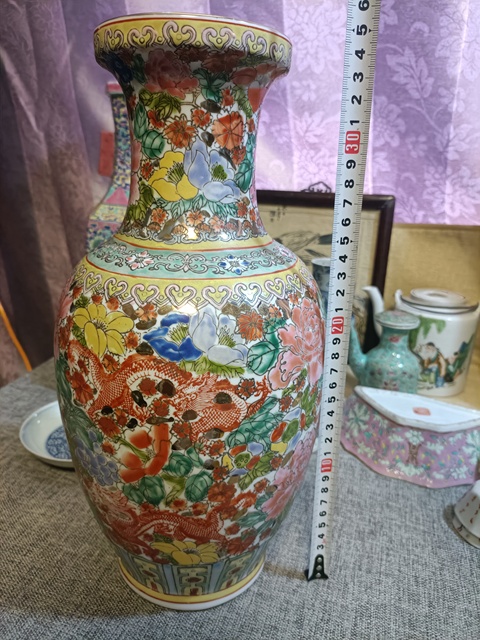 古玩陶瓷創匯粉彩龍紋盤口瓶拍賣，當前價格3588元