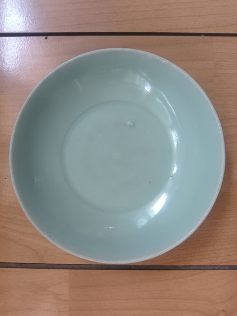 古玩陶瓷青釉盤真品鑒賞圖